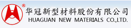 GuangDong HuaGuan Steel Co.,Ltd